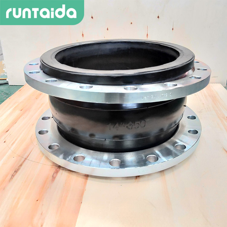 耐磨丁基红桃娱乐app下载软接头